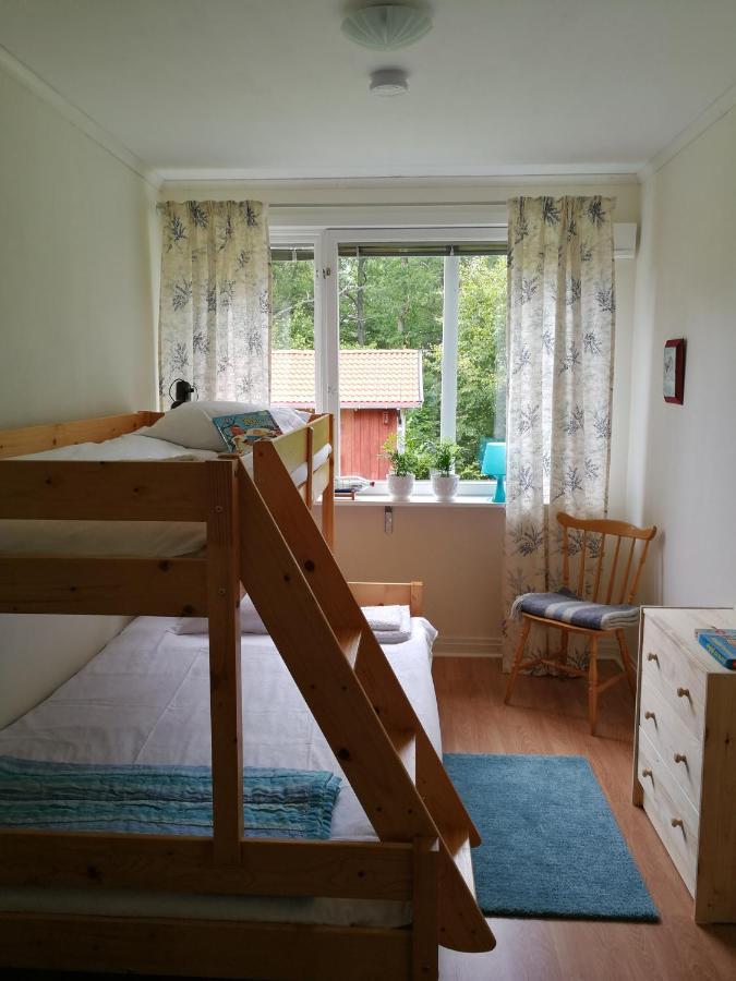 Hostel Bolmen Bed Ljungby  Zimmer foto